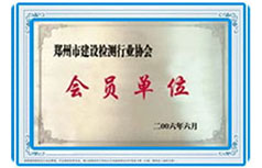 开云kaiyun电竞·(中国区)官方网站