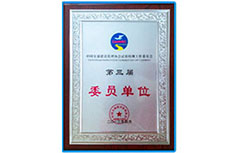 开云kaiyun电竞·(中国区)官方网站