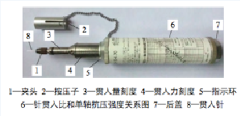 开云kaiyun电竞·(中国区)官方网站