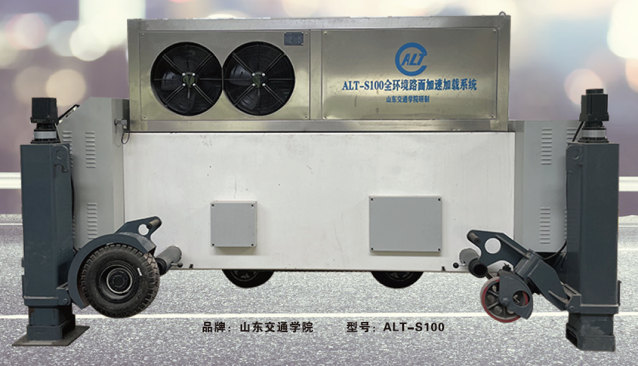 开云kaiyun电竞·(中国区)官方网站